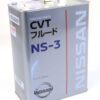 nissan cvt fluid ns 3