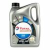 total quartz 7000 10w 40 5l engine oil