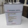 mitsubishi cvt fluid j1 – continuously variable transmission fluid (s0001610)