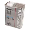 Nissan Strong Save X 5W-30 SN Motor Oil nissan strong save x 5w 30 sn motor oil