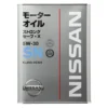 nissan strong save x 5w 30 sn motor oil nissan strong save x 5w 30 sn motor oil