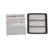 genuine mitsubishi air cleaner element mr188657