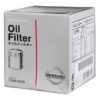 genuine nissan engine oil filter 15208 65f0a genuine nissan engine oil filter 15208 65f0a