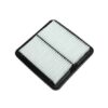 genuine mitsubishi air cleaner element mr188657 genuine mitsubishi air cleaner element mr188657
