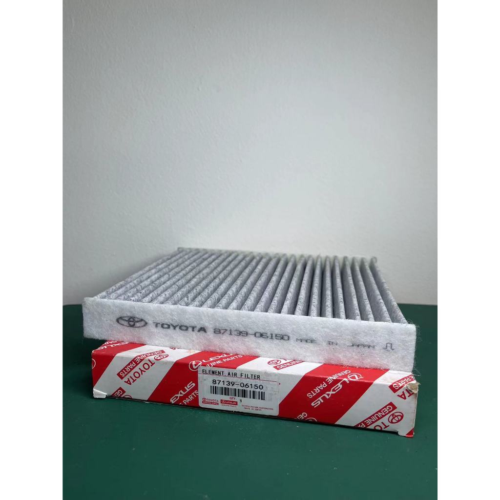 genuine toyota lexus cabin air filter element 87139 06150 genuine toyota lexus cabin air filter element 87139 06150